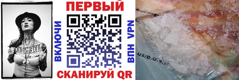 KRAKEN как войти  Гаджиево  АМФ Premium 