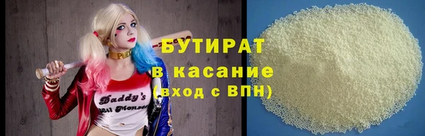 стаф Алзамай