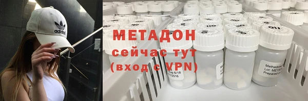 ECSTASY Алексеевка