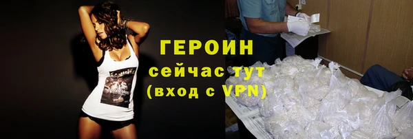 крисы Дмитров