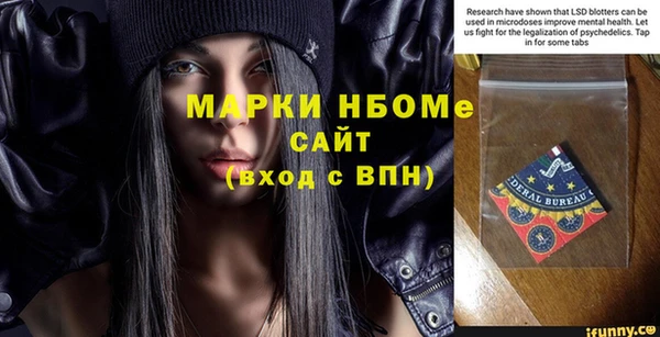 ECSTASY Алексеевка