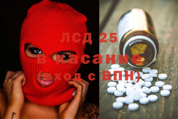 а пвп мука Дмитриев