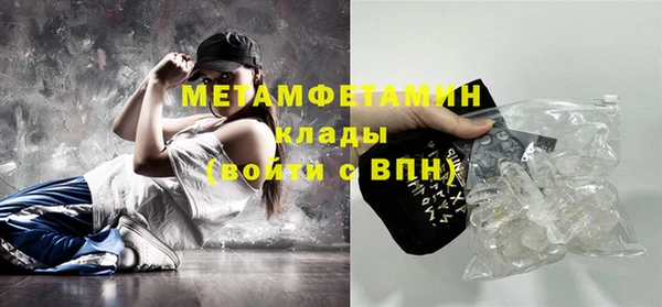 мескалин Абаза