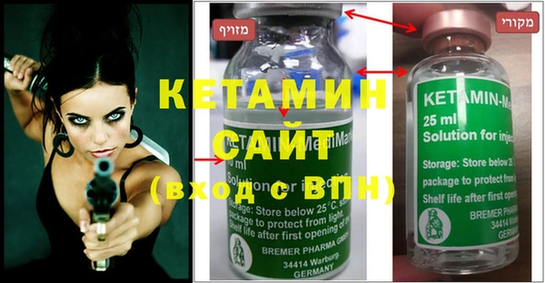 ECSTASY Алексеевка