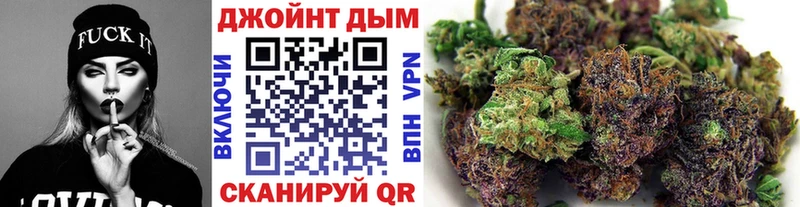 продажа наркотиков  Гаджиево  Канабис White Widow 